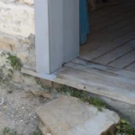 990 CR 271.Front Step.July 17th.Ma